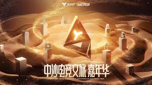 pa视讯娱乐平台 童年3d贪吃蛇游戏